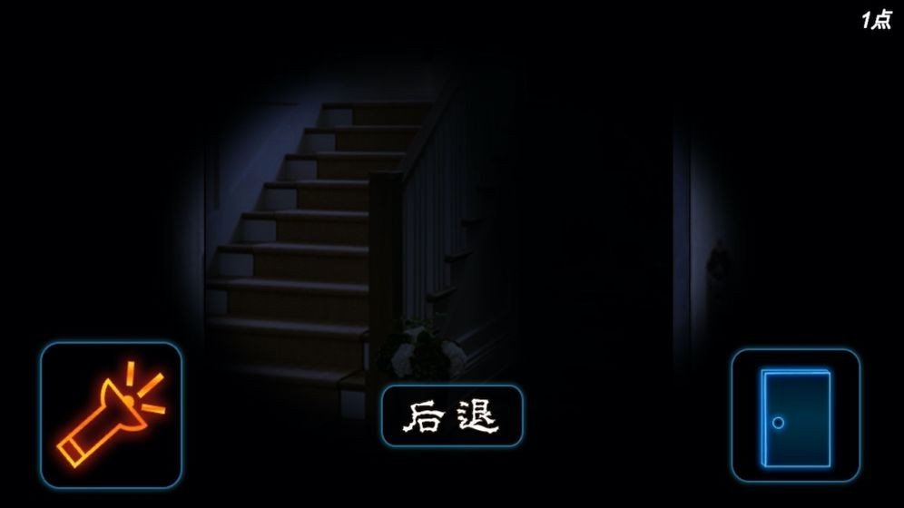 密室逃脱逃亡中文版2