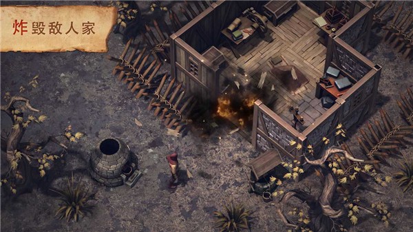 冷酷灵魂黑暗幻想生存5