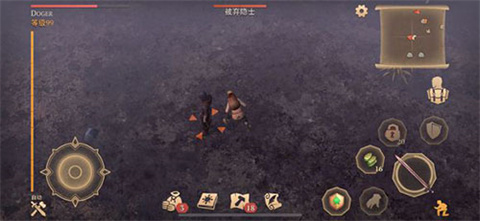 冷酷灵魂黑暗幻想生存