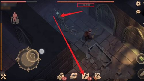 冷酷灵魂黑暗幻想生存