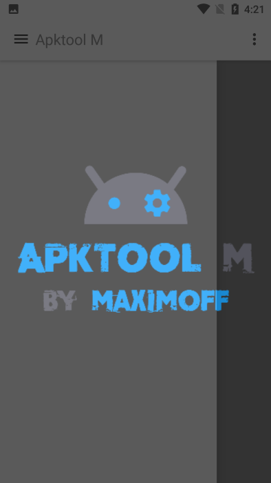 apktool m汉化版1