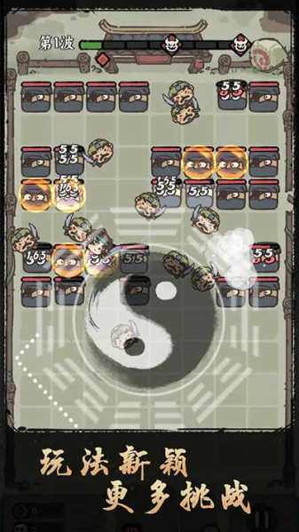 决战黄金村1.0.152