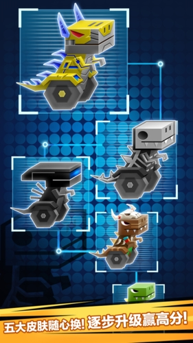 逃出实验室内购版1