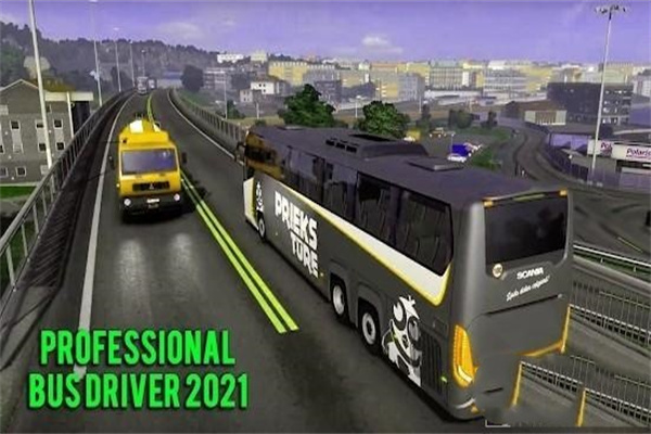 旅游巴士模拟3d1