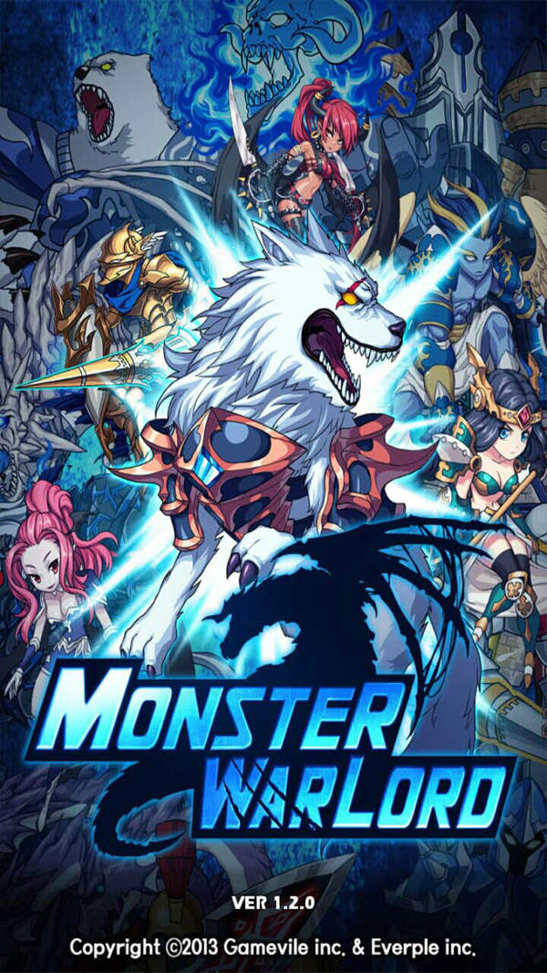 怪兽军阀中文最新版