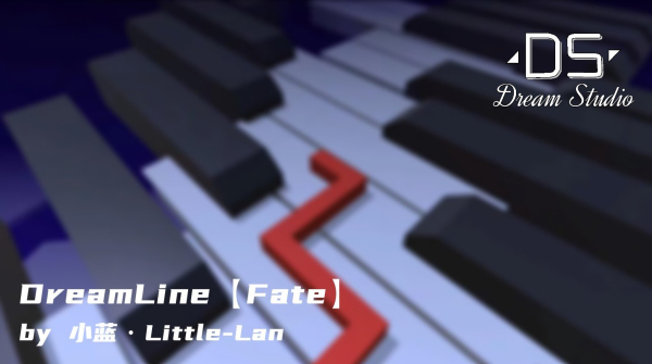 跳舞的线饭制版