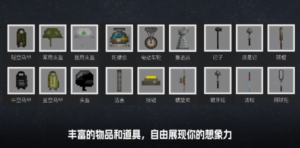 甜瓜游乐场20.0国际版