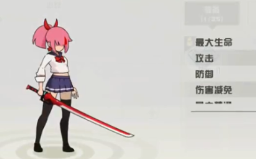 我不是无双2内置MOD功能菜单5