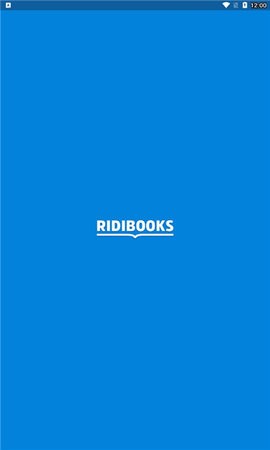 Ridibooks阅读器2