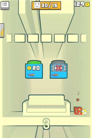 你行你上中文版