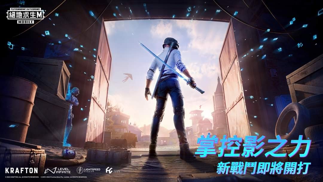 绝地求生国际服pubg地铁逃生1