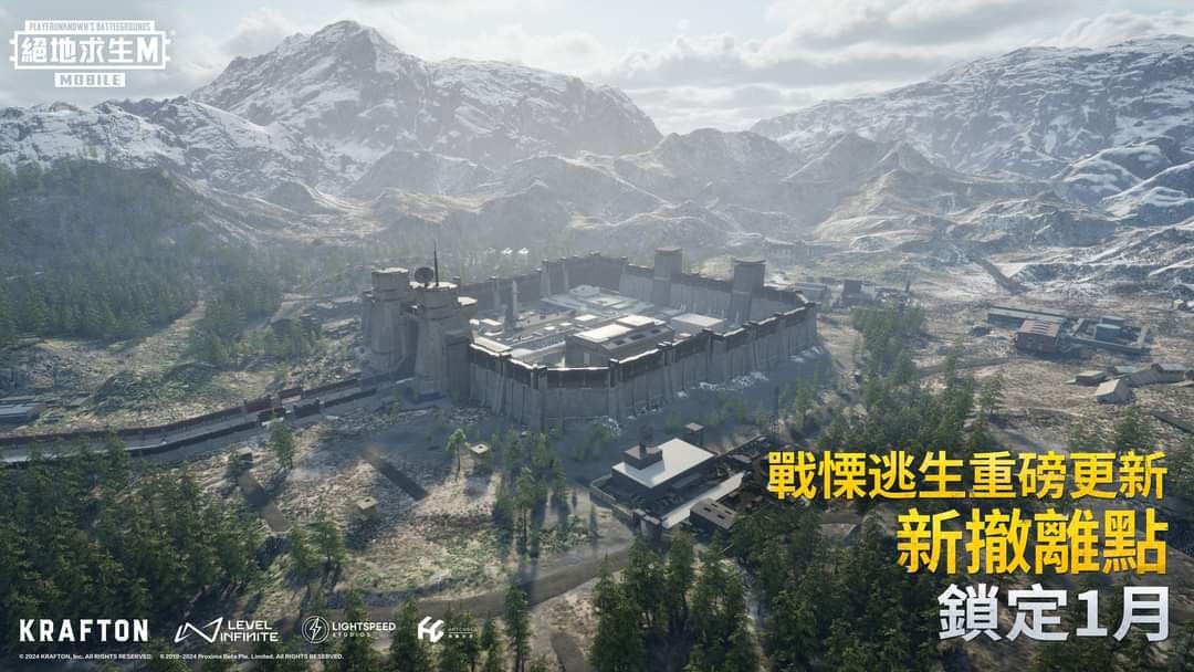 绝地求生国际服pubg地铁逃生3