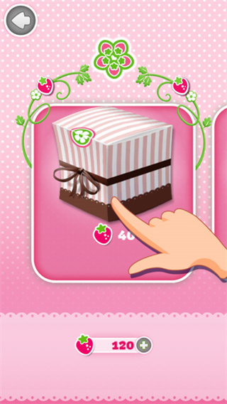 草莓女孩跑酷免费1