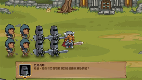 口袋英雄内购版3