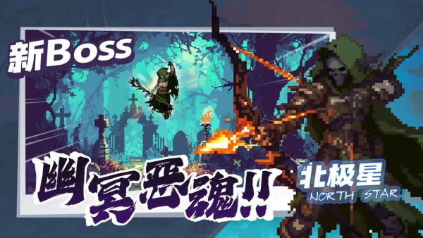 无限深渊折相思0