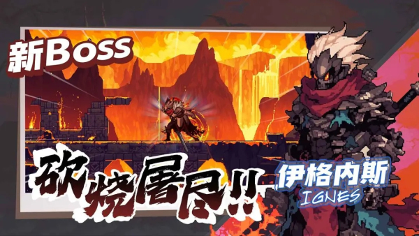 无限深渊折相思1