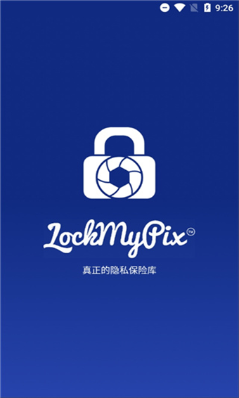lockmypixpro1
