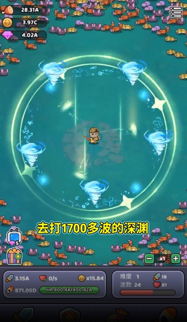 我的地盘我说了算免广告版1