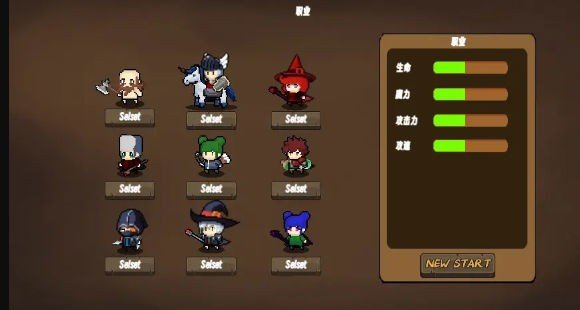 地狱入侵单机版2