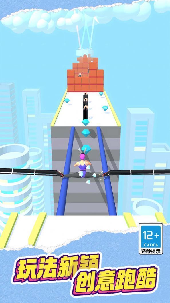 我就是高跟鞋达人1