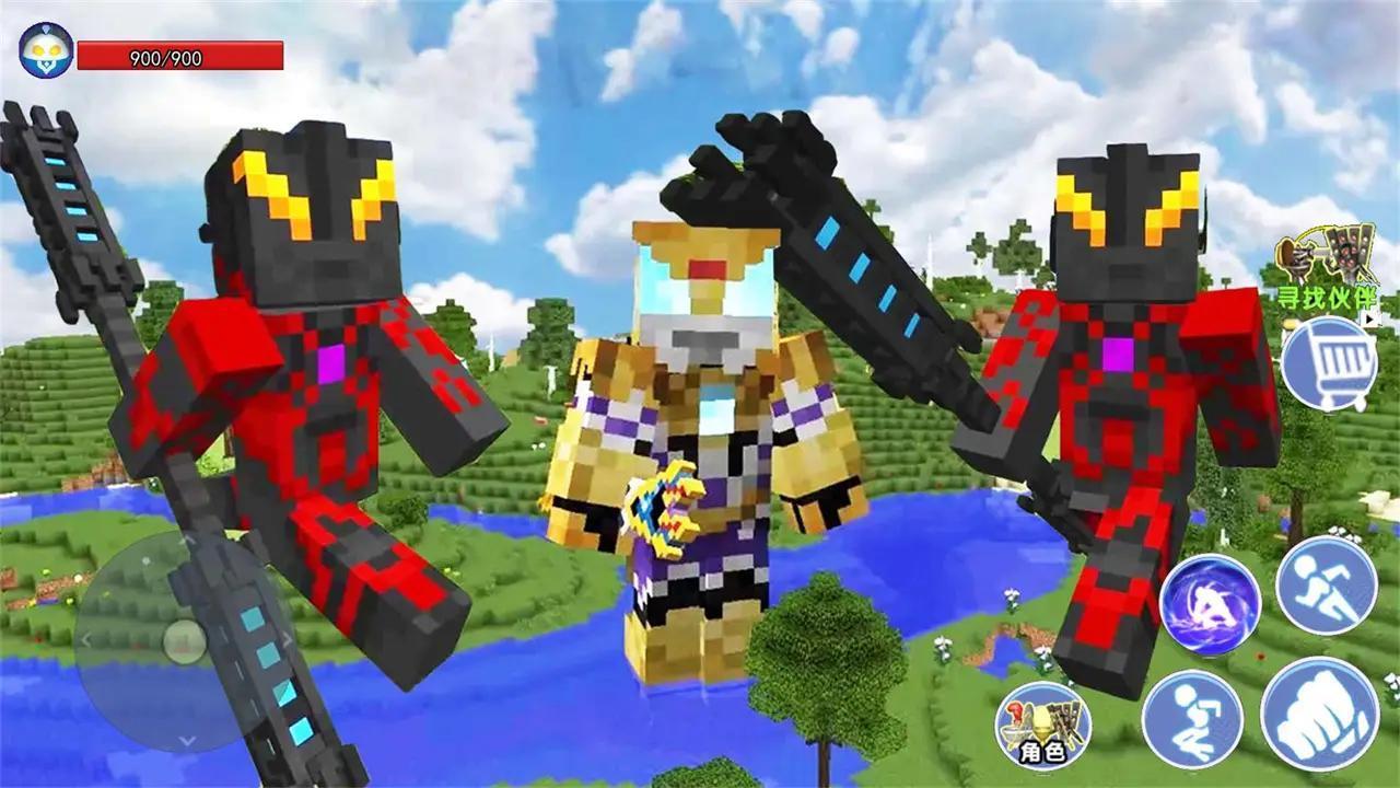 像素世界历险20241