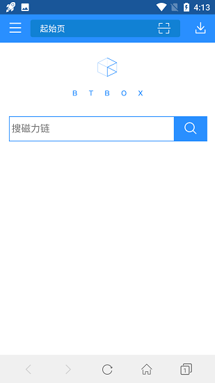 bt引擎蚂蚁