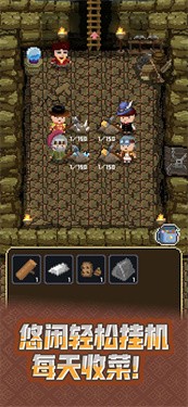 锻冶屋英雄谭配方大全