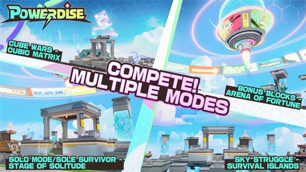 Powerdise国际服2