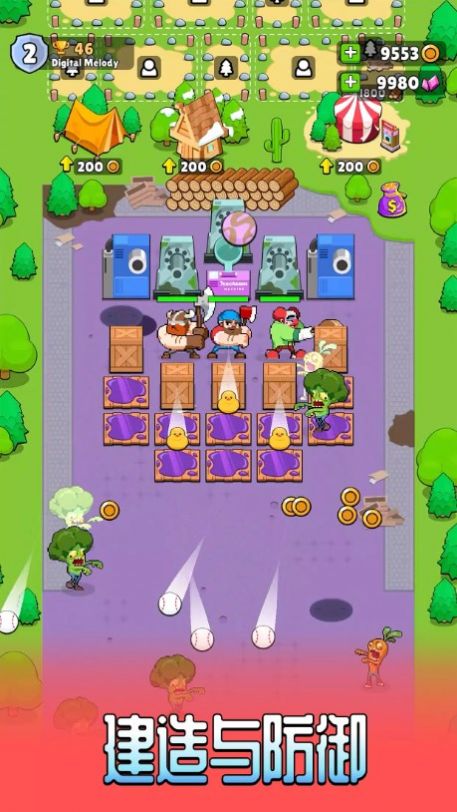 伐木工2无敌版1