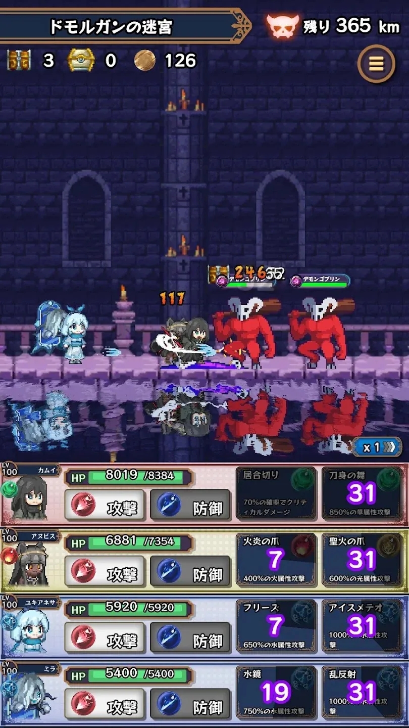 淘气地下城汉化版0