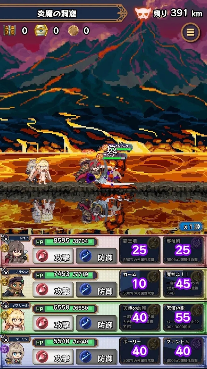 淘气地下城汉化版2