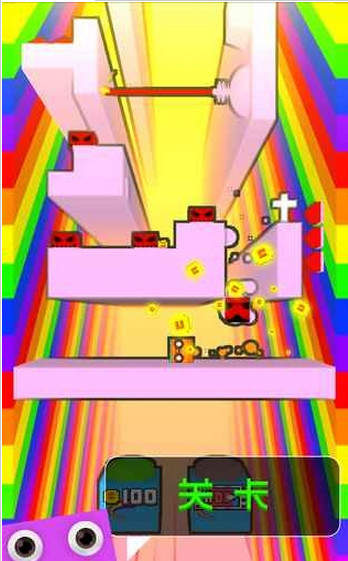 你行你上中文最新版