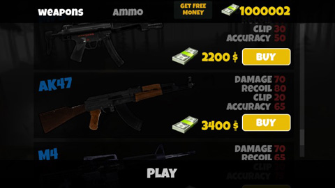 神秘的诅咒树林6