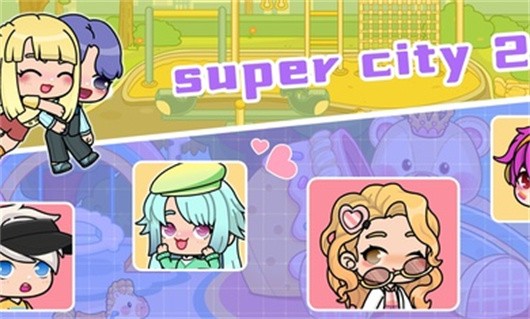 我的家乡2图特生活世界1