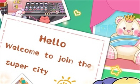 我的家乡2图特生活世界3