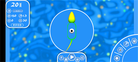 孢子进化论2内置修改器6