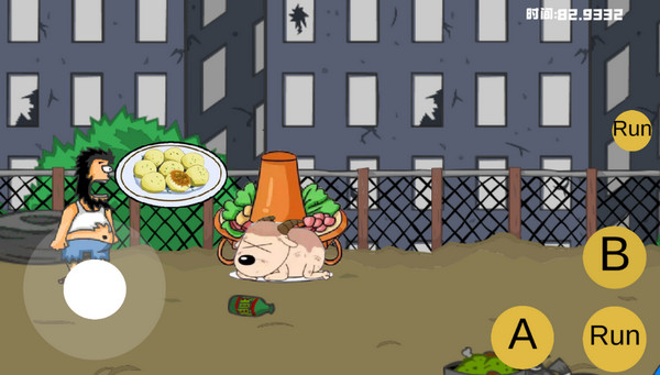 流浪汉想睡觉内置菜单