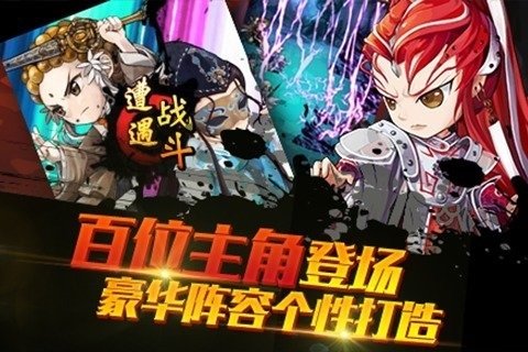 霹雳江湖gm版1