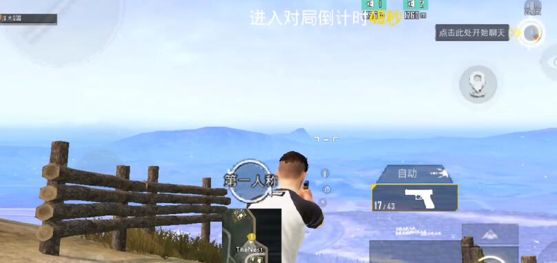 绝地求生地铁逃生pubg国际服