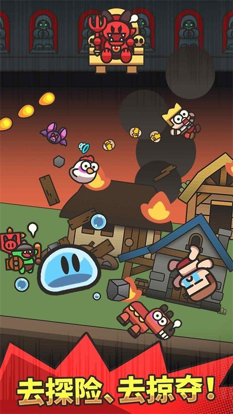 史莱姆大冒险安卓谷歌版2