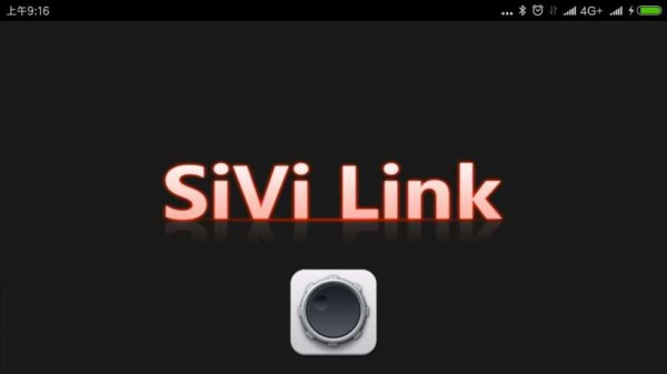 sivilink1