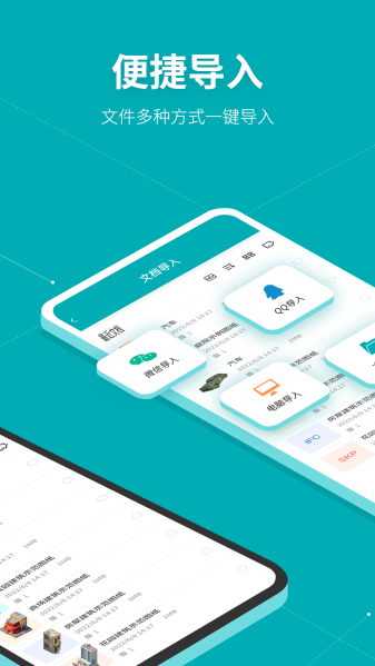 solidworks模型库2