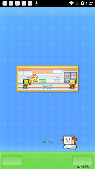 便利店开业日记debug版2