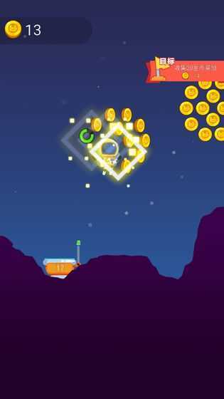 落地成盒单机版1