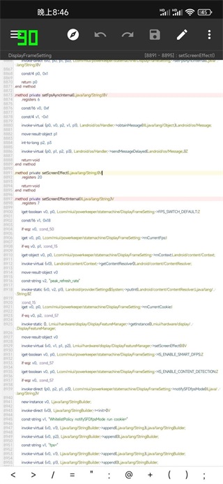 小米刷新率app最新版
