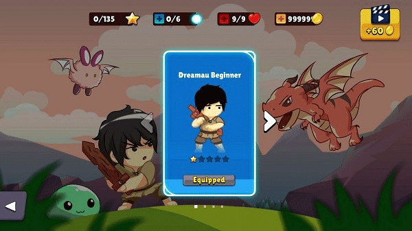 边境之曲奇幻冒险完整版5