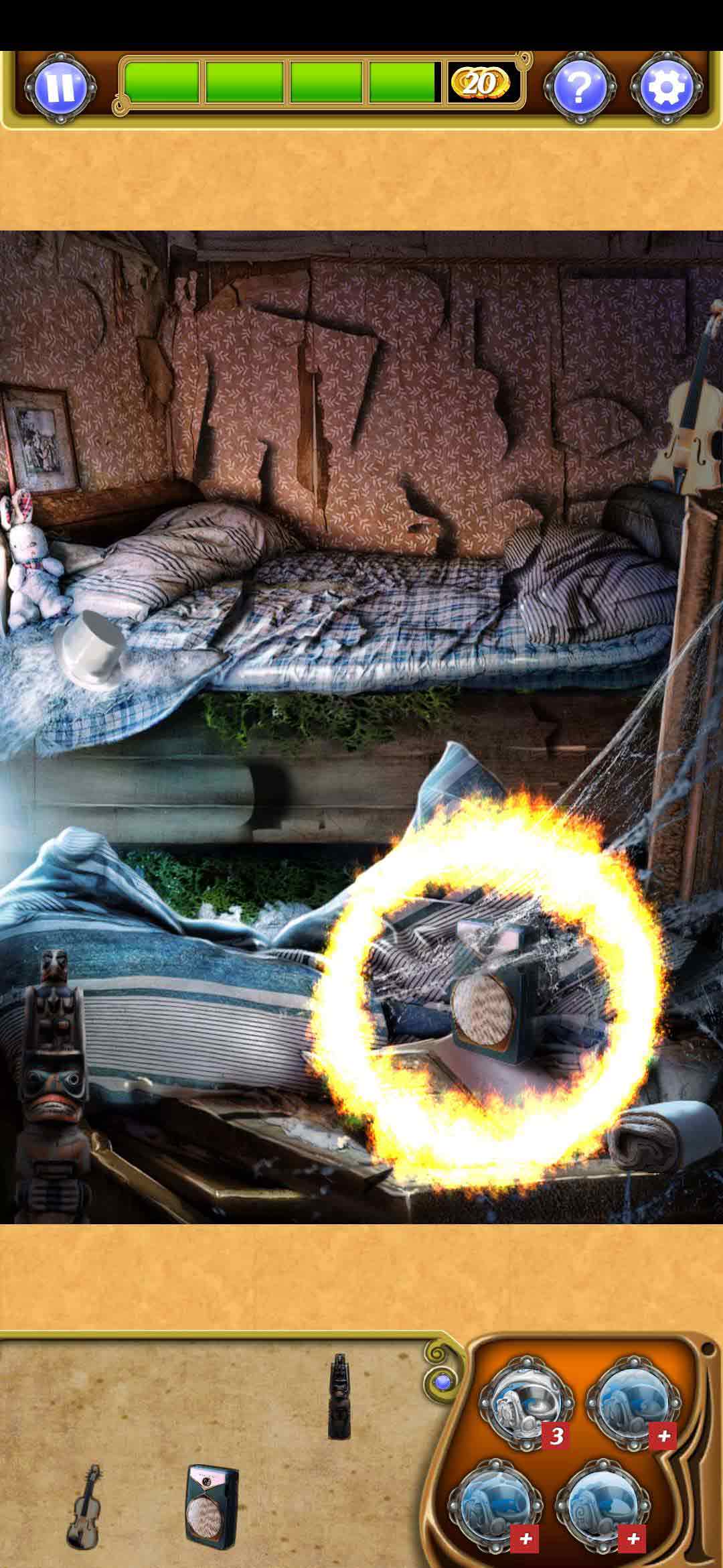 项目猎人隐藏的对象3