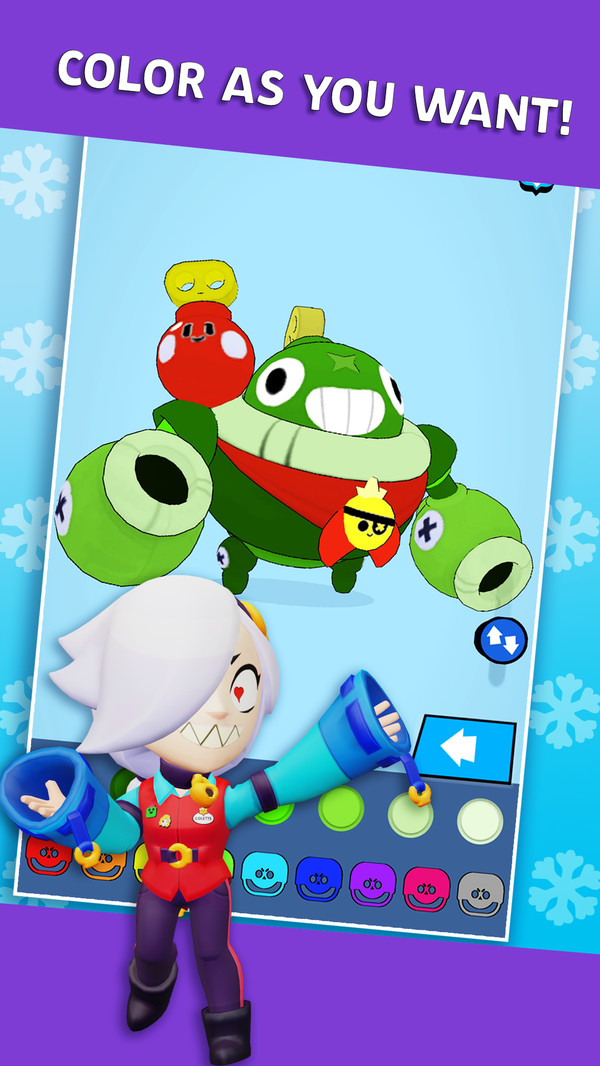 荒野乱斗着色diy1