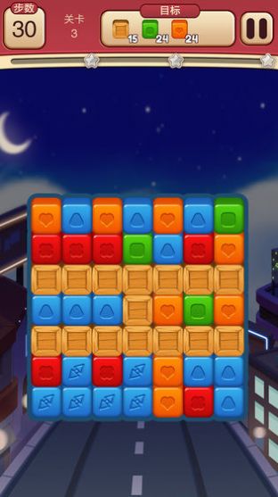 疯狂点点消20202