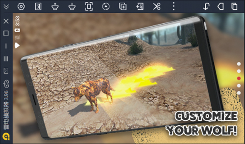 狼族进化模拟器2